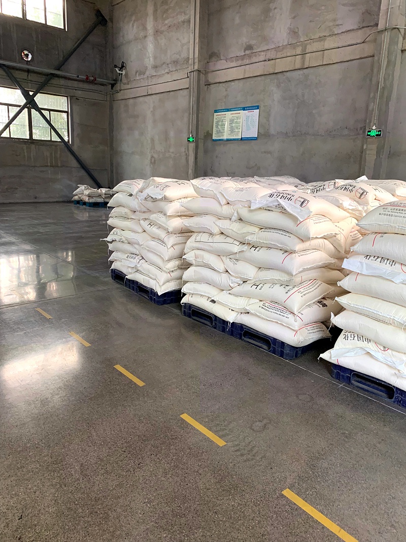 化工倉庫 化工倉庫