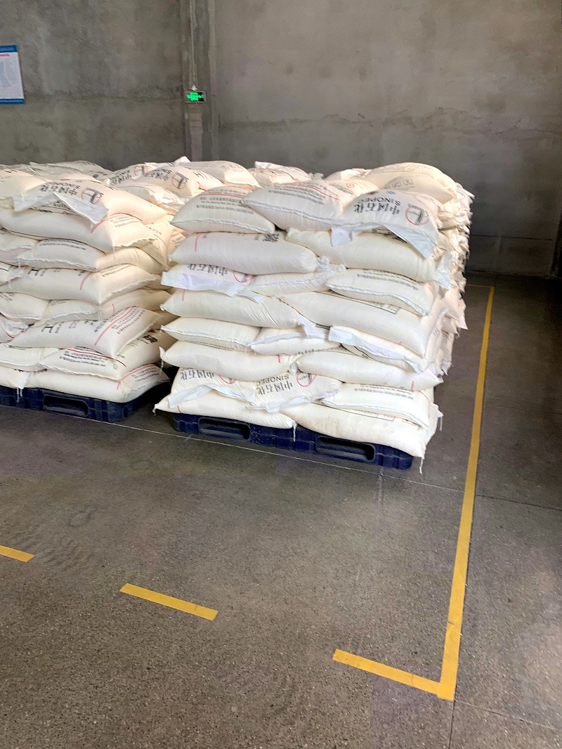 化工倉庫 化工倉庫