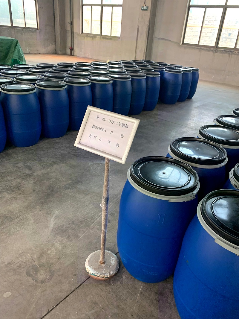 化工倉庫 化工倉庫